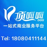 重庆个人无抵押贷款怎么贷？
