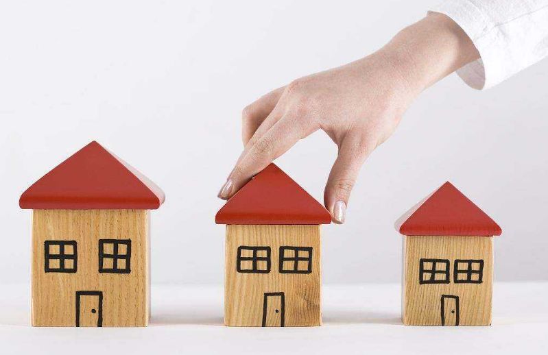 重庆个人住房商业贷款