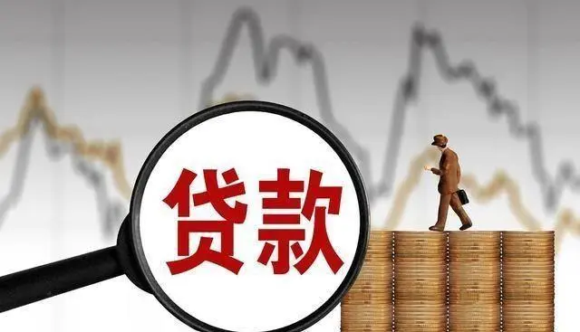 借款平台哪个利息最低正规