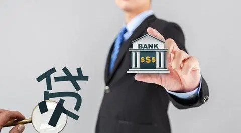 等额本息和等额本金哪个划算